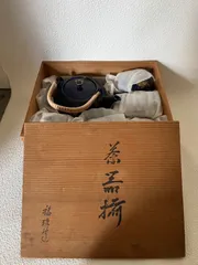 福珠窯　古染金彩バラ絵段付9寸丸皿　1枚　桐箱入り 金彩ばら絵 | 福珠窯ファクトリーショップ