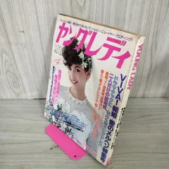 2025年最新】真田広之サインの人気アイテム - メルカリ