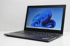 【ジャンク】Lenovo ThinkPad X280 2025年最新】Yahoo!オークション -thinkpad x280 ジャンクの中古