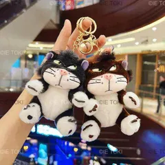 2025年最新】ルシファー キーチェーンの人気アイテム - メルカリ