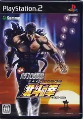 【中古】実戦パチスロ必勝法! 北斗の拳 [通常版] / PlayStation2（帯無し）