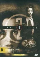 2025年最新】デアゴスティーニ xファイルの人気アイテム - メルカリ