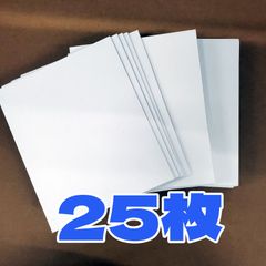 国産 偏光板 約25㎜角 10枚 接着剤なし 普通郵便 - メルカリ