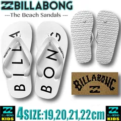 ビラボン キッズ BILLABONG ビーチサンダル ビーサン アウトレット サーフブランド アウトレット 男の子 女の子 子供用 BD015-914-WHT