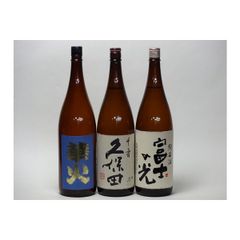 飛騨喜酒 特別純米酒 1800ml 詰2026. 4 - メルカリ