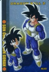 ドラゴンボールZ カード 孫悟空 孫悟飯 - メルカリ
