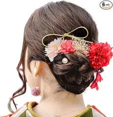 【在庫処分】成人式 髪飾り ドライフラワー ダリア あじさい 卒業式 造花飾り 可愛い ヘアアクセサリー 水引 ヘッドパーツ 振袖 前撮リ 着物 入学式 七五三 浴衣 袴 結婚式用 手作り 和装小物 (レッド)