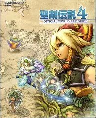 【中古】攻略本PS2 ≪アドベンチャーゲーム≫ PS2 聖剣伝説4 公式ワールドマップガイド