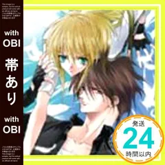 初回盤「セイント・ビースト」DJCD Chat.2～ケダモノたちのA・B・CD～ 81pu2amTqUL._UF350,350_QL50_.jpg