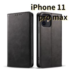 【SHOPSA】 iPhone11pro max レザー風 スマホケース 手帳型 耐衝撃 マグネット式 カードケース 黒 E016