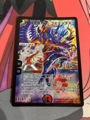 デュエルマスターズ オリオティスジャッジ csプロモ - メルカリ