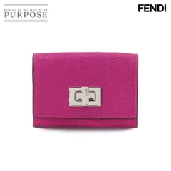 2023年最新】fendi ピーカブー 財布の人気アイテム - メルカリ