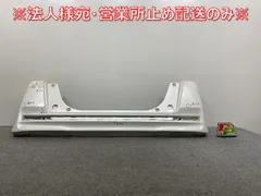 N－BOX 　カスタム　純正　リア　バンパー　８６０２ | N-BOX⁄NBOX Nボックス⁄カスタム JF1⁄JF2 純正 リア バンパー