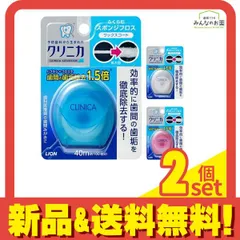 2024年最新】クリニカ アドバンテージスポンジフロス 40mの人気