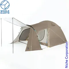 2025年最新】アースドーム240の人気アイテム - メルカリ