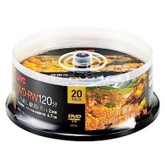 【迅速発送】ビクター(VICTOR) JVC くり返し録画用 DVD-RW 120分 1-2倍速 20枚 ホワイトディスク VHW12NP20SC2