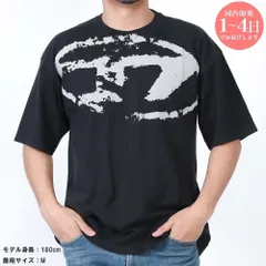 DIESEL ディーゼル A13049 0DQAU 9XX T-BOXT-N14 Tシャツ 半袖 メンズ