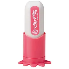 【 新品 未開封 】 シヤチハタ おててポン ZHT-A2/H 00038412-00002 ピンク 未使用 送料無料のサムネイル