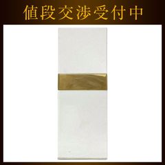 シャネル 香水 ココ マドモアゼル オードゥ トワレット ec-17308