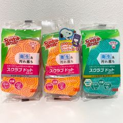 【お値下げ品】さらさジェルボール  本体と詰め替えのセット  廃盤品 お値下げ品】さらさジェルボール 本体と詰め替えのセット 廃盤品