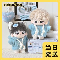 10cm ぬいぐるみ服 着せ替え 上下セット ちびぬい ぬい活 ぬい活 推し活 推しぬい 綿人形 棉花娃娃 ちびぬい服 ちびぐるみ コットンドール cotton doll-A2511