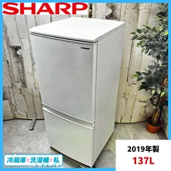 2025年最新】sj-d14e-wの人気アイテム - メルカリ