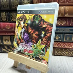 8-1 ジョジョの奇妙な冒険 オールスターバトル (通常版) - PS3 取扱説明書欠 PS3 220037