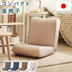 三鷹台取引】ニトリコンパクトソファ CS-N02KID MO - メルカリ