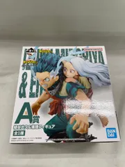 【未開封】一番くじ 僕のヒーローアカデミア bright future A賞 緑谷出久&壊理フィギュア