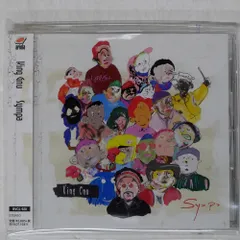 2025年最新】king gnu sympa レコードの人気アイテム - メルカリ