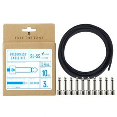 FREE THE TONE SOLDERLESS CABLE KIT SL-5L - メルカリ