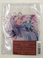 ♪) 乱凪砂 アクリルスタンド『旧fine』 「あんさんぶるスターズ!」 [10]