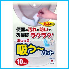 とても便利!トイレ用踏み台♪豚さん お鼻 かわいい♡コンパクト