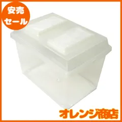 コバエシャッター　中古＆新品未使用 2025年最新】Yahoo!オークション -コバエシャッターの中古品