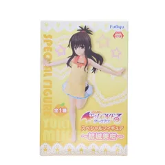 結城美柑(ゆうきみかん) To LOVEる-とらぶる- ダークネス スペシャルフィギュア〜結城美柑〜 プライズ(AMU-PRZ8011) フリュー