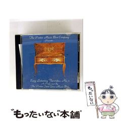 【中古】 よくわかる犬の遺伝学 健全性から毛色まで、知って役立つ遺伝の法則/誠文堂新光社/尾形聡子 よくわかる 犬の遺伝学: 健全性から毛色まで、知って役立つ遺伝