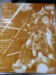 【中古プラモデル】MG 1/100 MS-06R-1A マサヤ・ナカガワ専用ザクII プラモデル(ホビーオンラインショップ限定)【50-58】