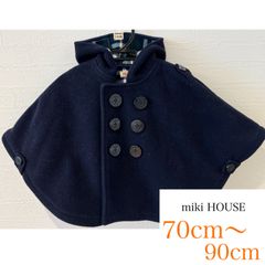 【miki HOUSE 70〜90cm】