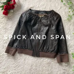 2025年最新】noble ライダースの人気アイテム - メルカリ