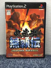 PS2 ソフト・鬼武者無頼伝