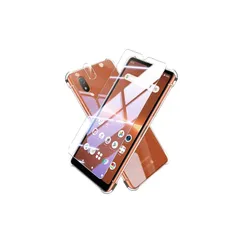 【1+1+1入り】対応 xperia ace3 フイルム + ケース Xperia ACE iii SO-53C SOG08 ガラスフイルム + レンズ 保護フィルム 液晶 保護フィルム 強化ガラス 貼り付け簡単 硬度9H 飛散防止 高透過率 エクスペリア