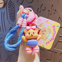 【送料込み】バターベア シークレット ButteryBear バターベアー シークレット Funism Butterbear