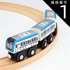 m*u様 東京メトロ東西線05系10両　グリーンマックス　ライト点灯動力動作確認 2025年最新】東京メトロ05系の人気アイテム - メルカリ