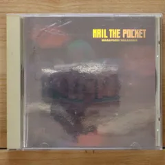 2025年最新】高中正義のピックの人気アイテム - メルカリ