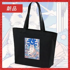 🔴新品未使用🔴 キャンバス トートバッグ ブラック 猫 オシャレ かわいい 前