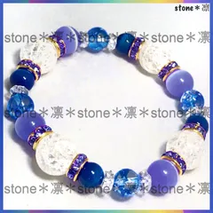 h87 クラック水晶 ブルーキャッツアイ タイガーアイ カット水晶 パワーストーン ブレスレット 天然石