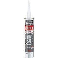MPX-7 333ml 3本セット - メルカリ