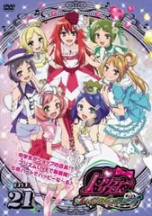 激レア プリティーリズム あん まとめ売り コレクション 美品 未開封 91KVX6vyWJL._UF350,350_QL50_.jpg