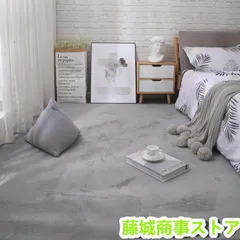カーペット ラグ 洗える ラグマット正方形 北欧 滑り止め付き もっちりふらふら ウレタン 2畳 3畳 8畳 6畳 4タイプ180x200cm 抗菌XM008