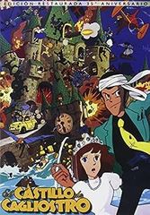 [중고] 루팡 3세 카리오스트로의 성 영어판 [DVD] [Import]